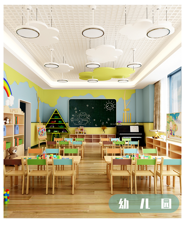 教育风扇灯白(图29)