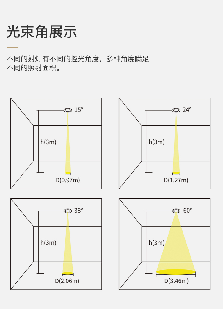 磁吸系列(图10)