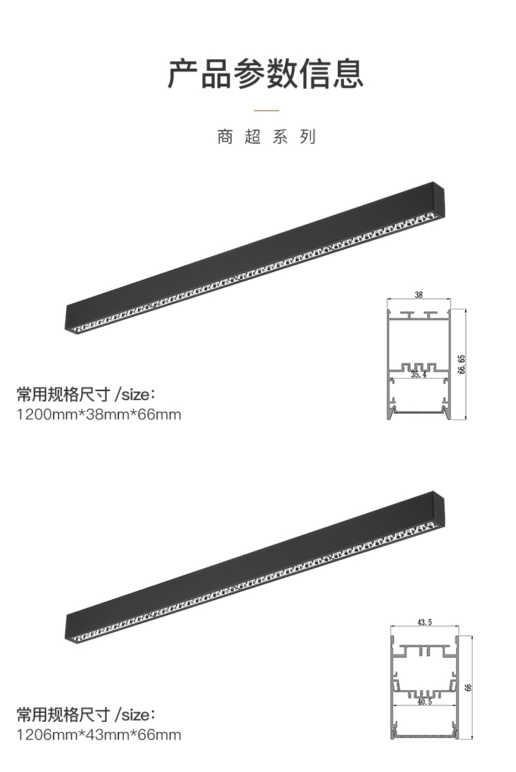 透镜系列(图10)