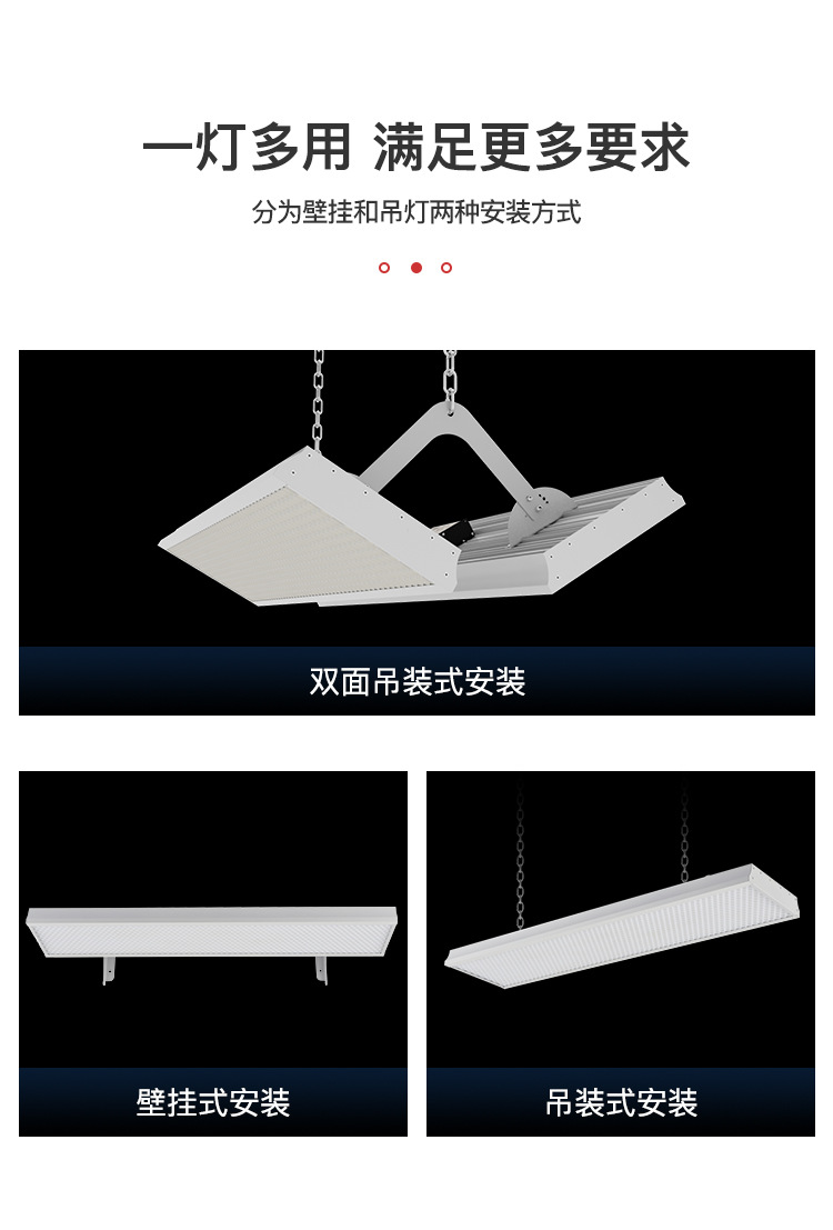 ZG-JYQG01 球场灯(图4)
