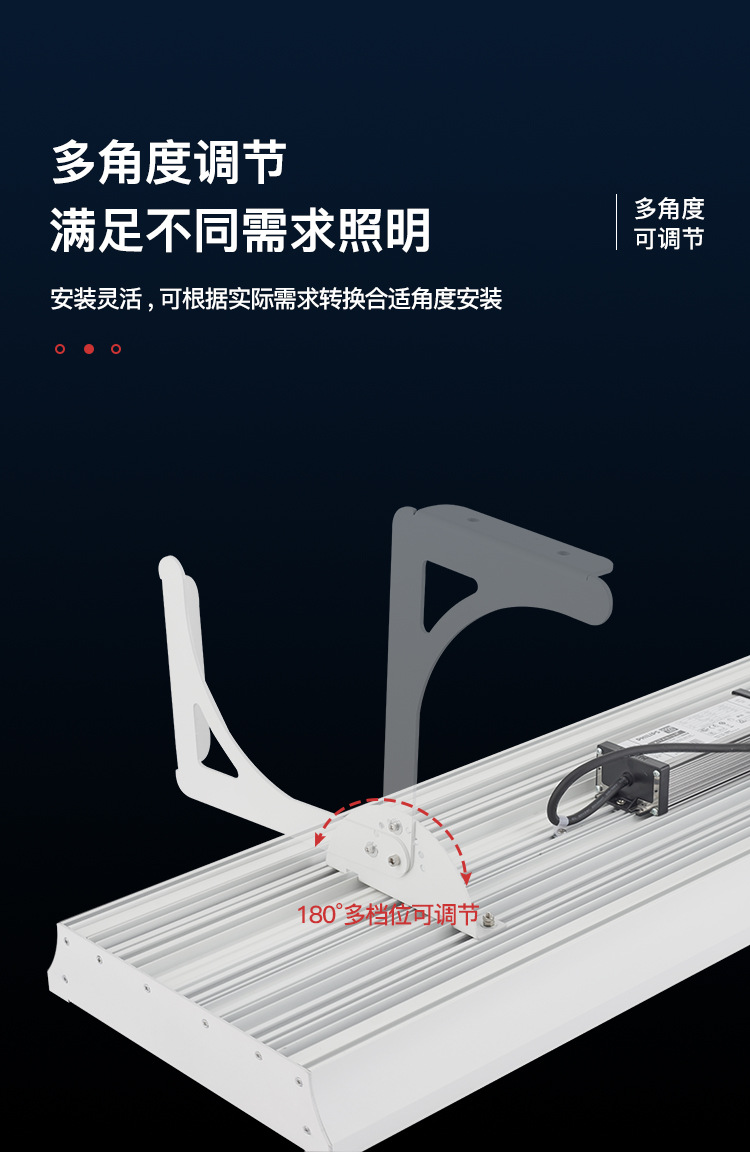 ZG-JYQG01 球场灯(图9)