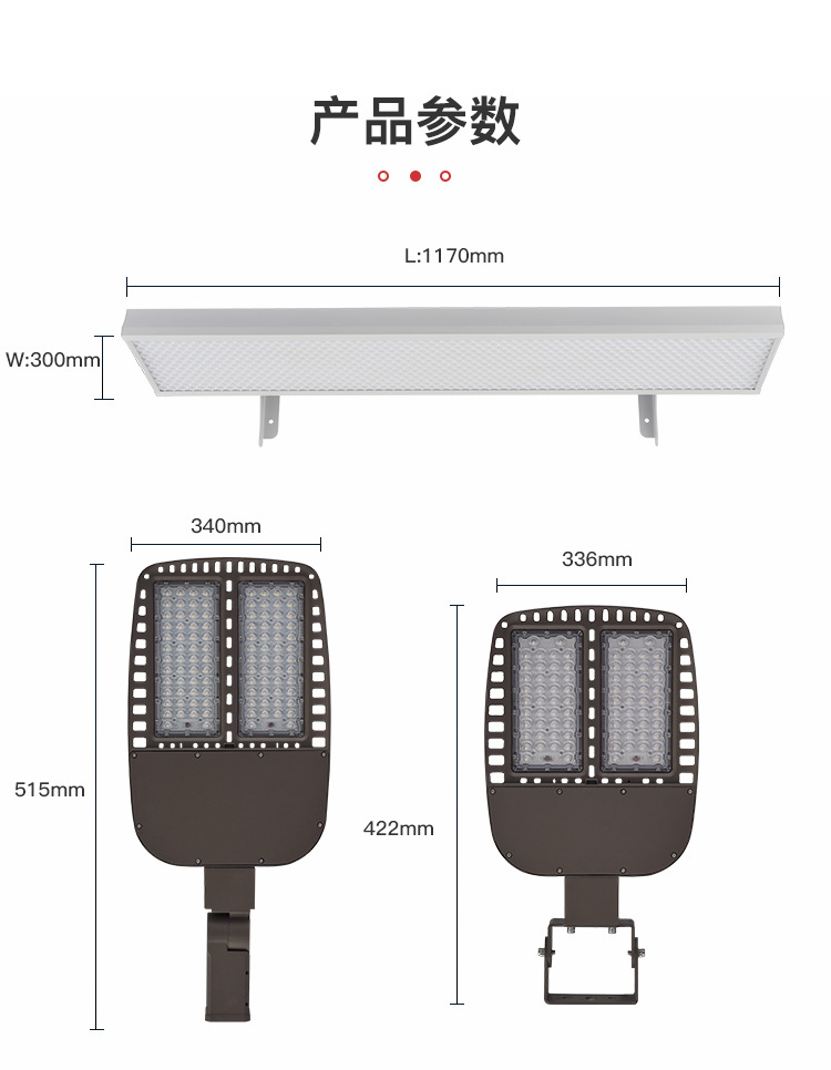 ZG-JYQG01 球场灯(图16)