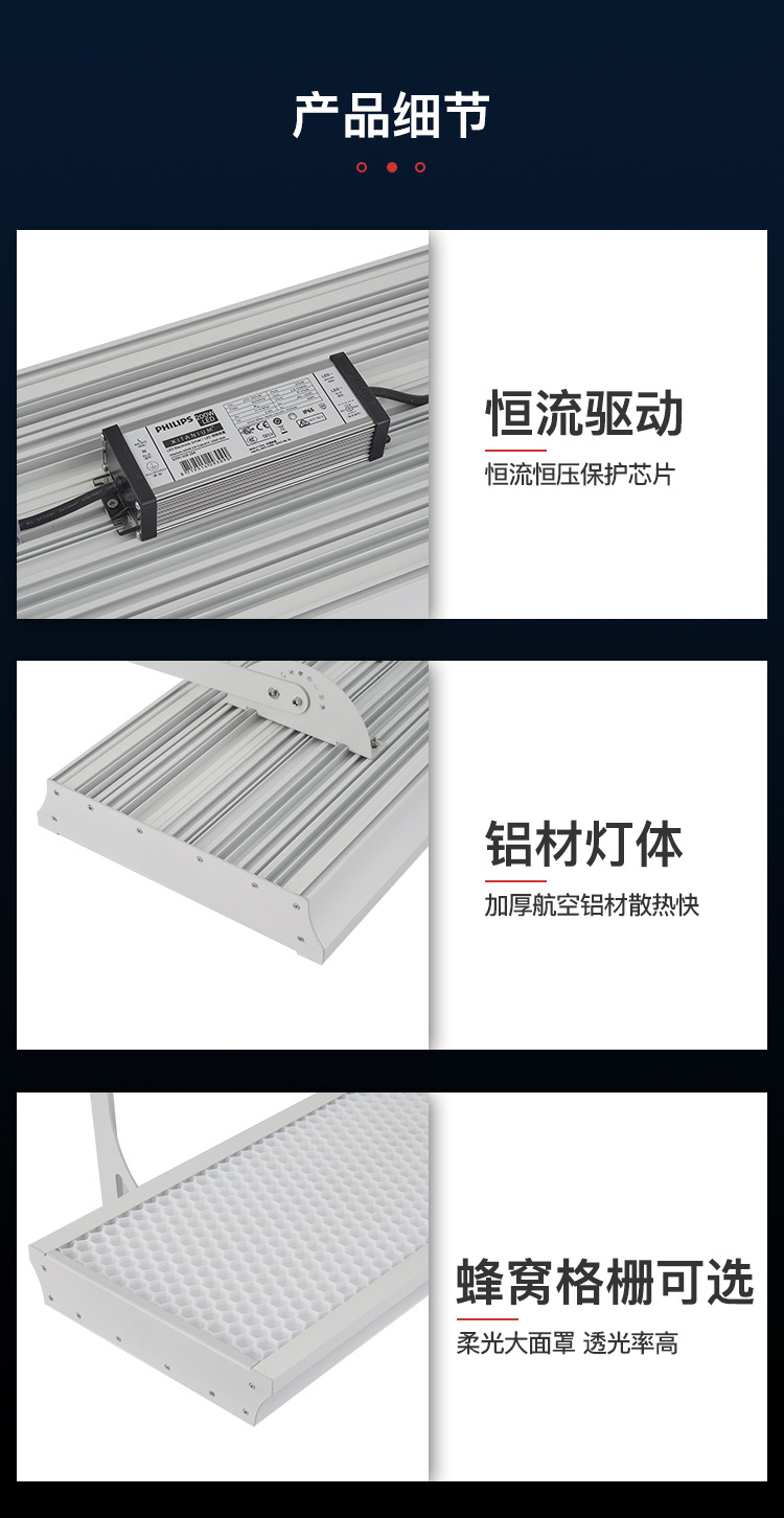 ZG-JYQG01 球场灯(图22)
