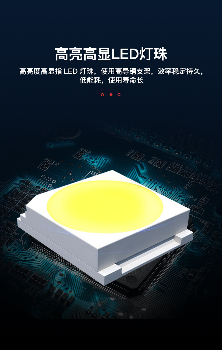 ZG-JYQG01 球场灯(图10)