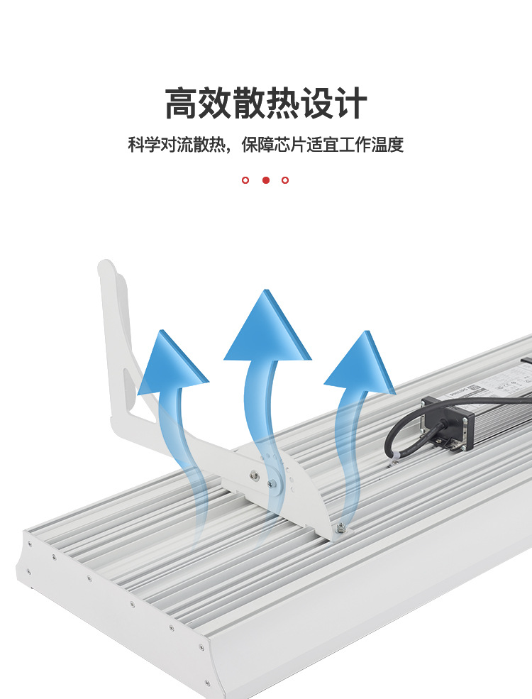 ZG-JYQG01 球场灯(图8)