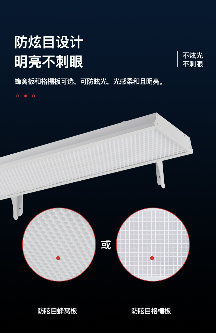 ZG-JYQG01 球场灯(图7)