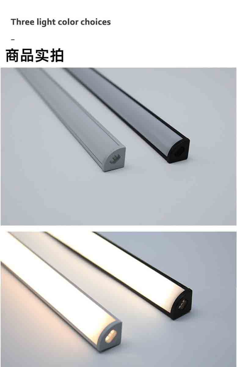 酒柜灯led柜底灯明装三角V形免开槽橱柜衣柜鞋柜感应灯层板线条灯(图11)