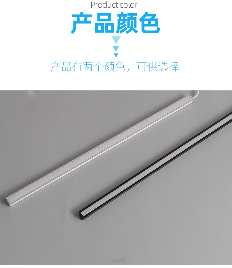 嵌入式led灯条开槽橱柜灯酒柜展柜灯电视衣柜书柜人体感应层板灯(图3)