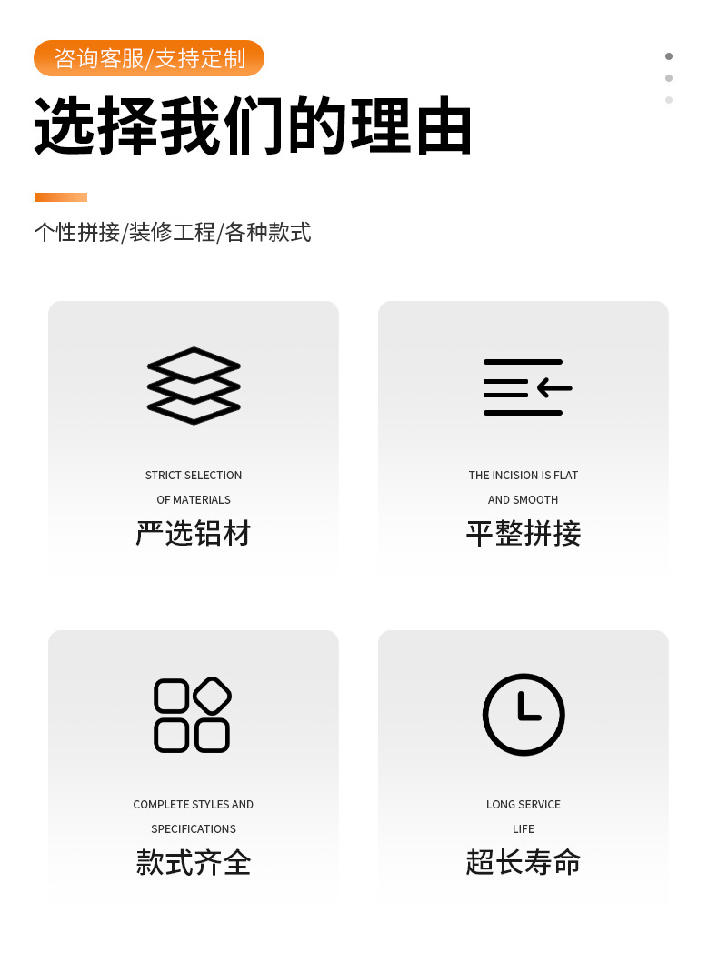 预埋款线性灯槽嵌入式线条灯客厅天花吊顶双眼皮线型线形灯 带铝槽(图2)