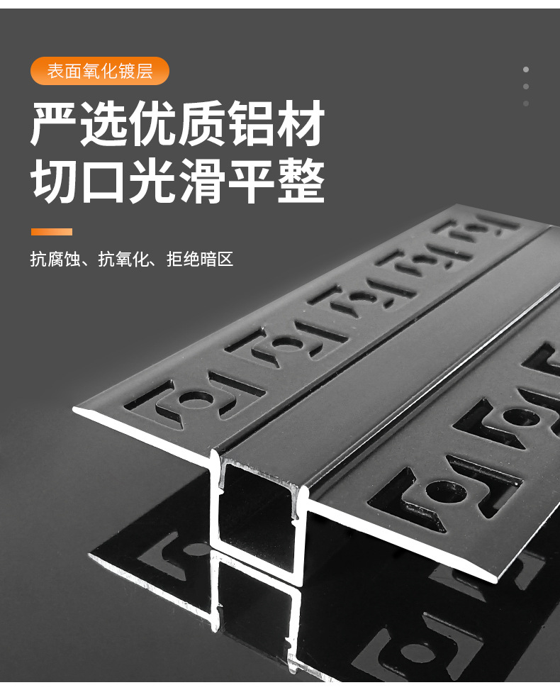 预埋款线性灯槽嵌入式线条灯客厅天花吊顶双眼皮线型线形灯 带铝槽(图3)