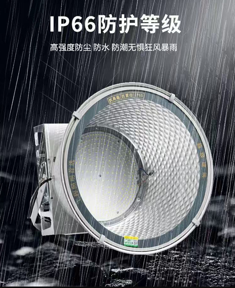 室内led篮球馆专用灯 防眩目无影体育馆乒乓球室羽毛球场照明灯(图1)