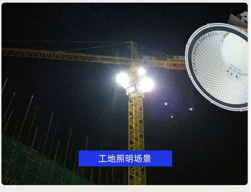 室内led篮球馆专用灯 防眩目无影体育馆乒乓球室羽毛球场照明灯(图9)