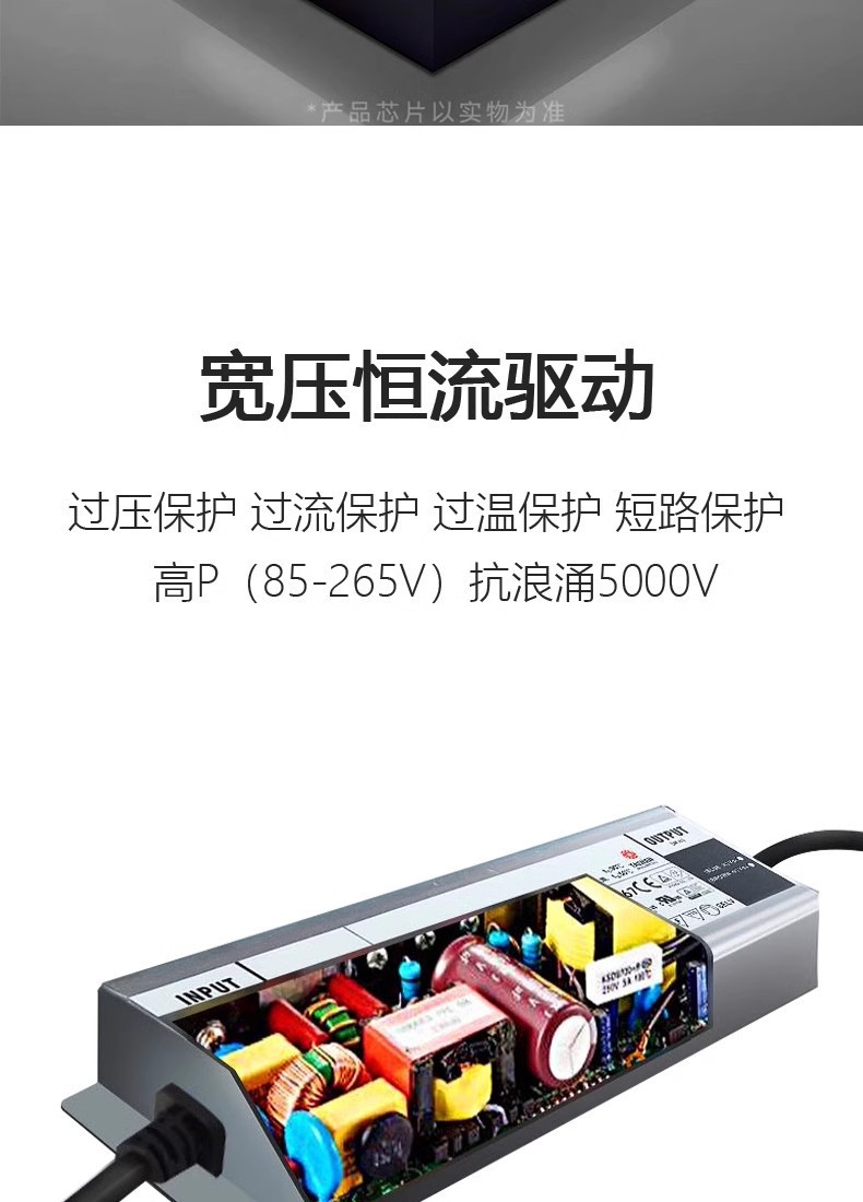 户外球场灯高杆灯强光大功率探照射灯工地建筑爆亮RGBW七彩投光灯(图8)