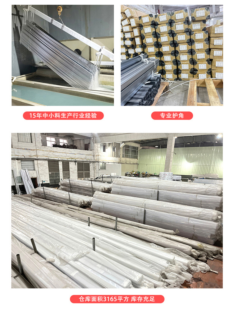 明装免开槽双灯双眼皮顶角线灯 客厅免吊顶无主氛围灯铝合金灯槽(图5)