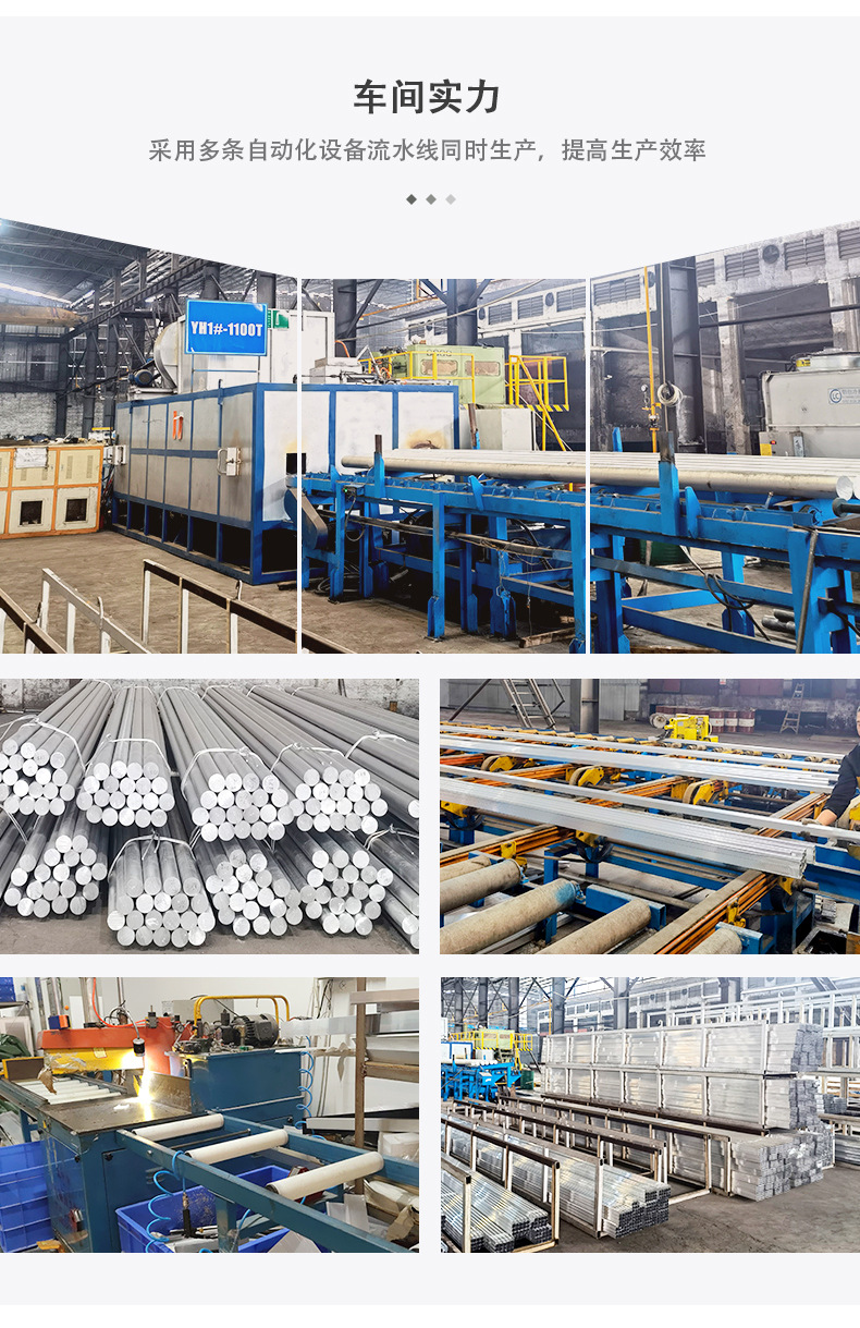 明装免开槽双灯双眼皮顶角线灯 客厅免吊顶无主氛围灯铝合金灯槽(图9)