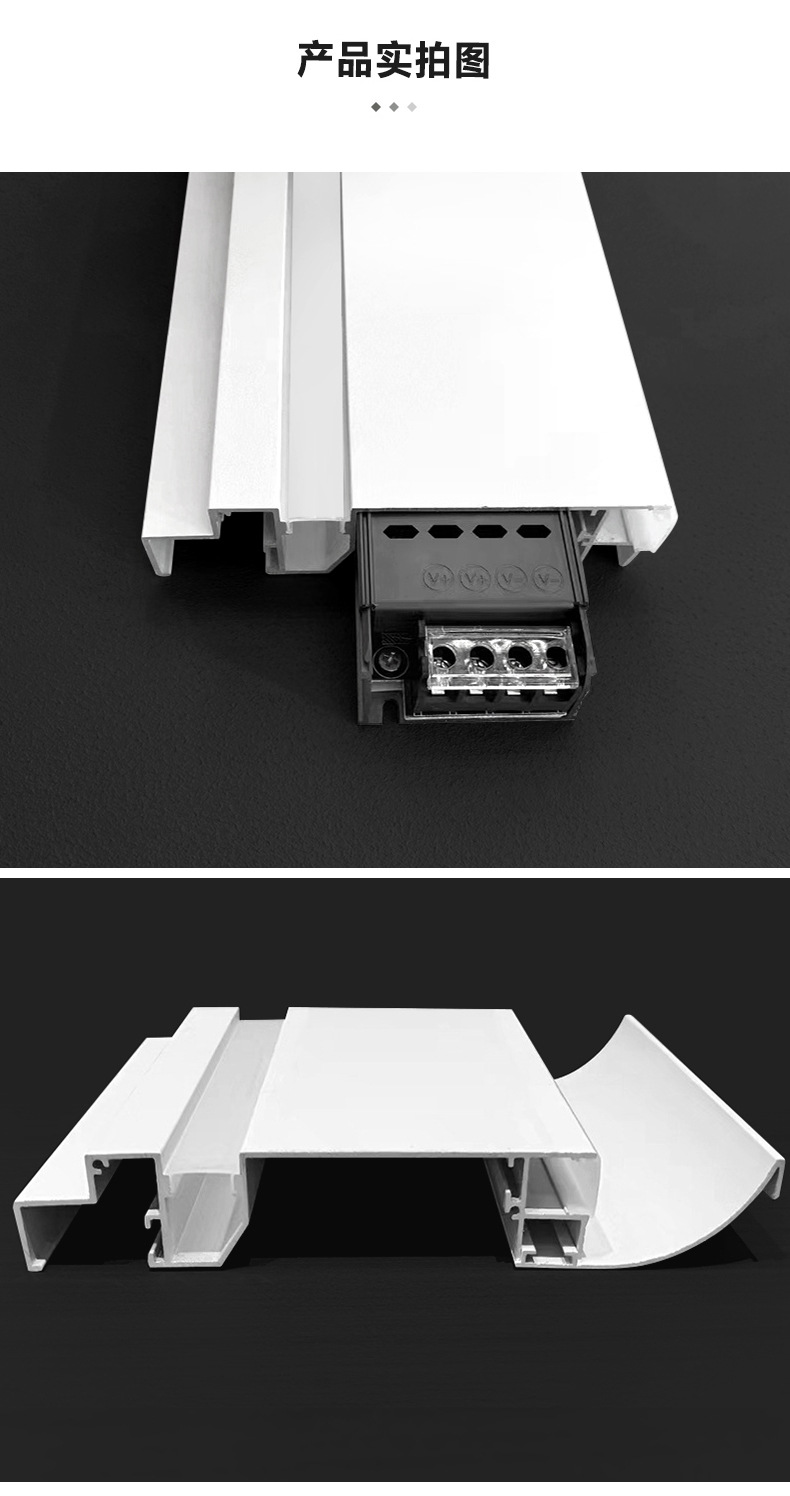 明装免开槽双灯双眼皮顶角线灯 客厅免吊顶无主氛围灯铝合金灯槽(图21)
