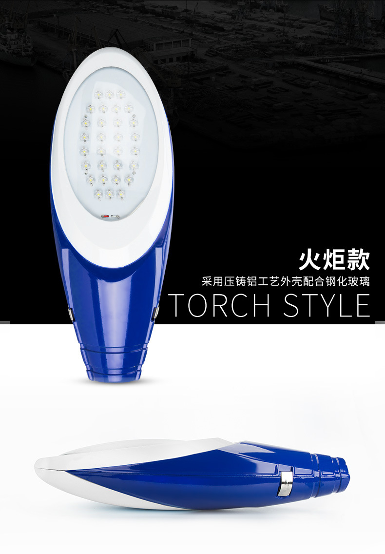 6米太阳能路灯厂区新农村建设项目路灯杆照明杆户外LED太阳能路灯(图2)