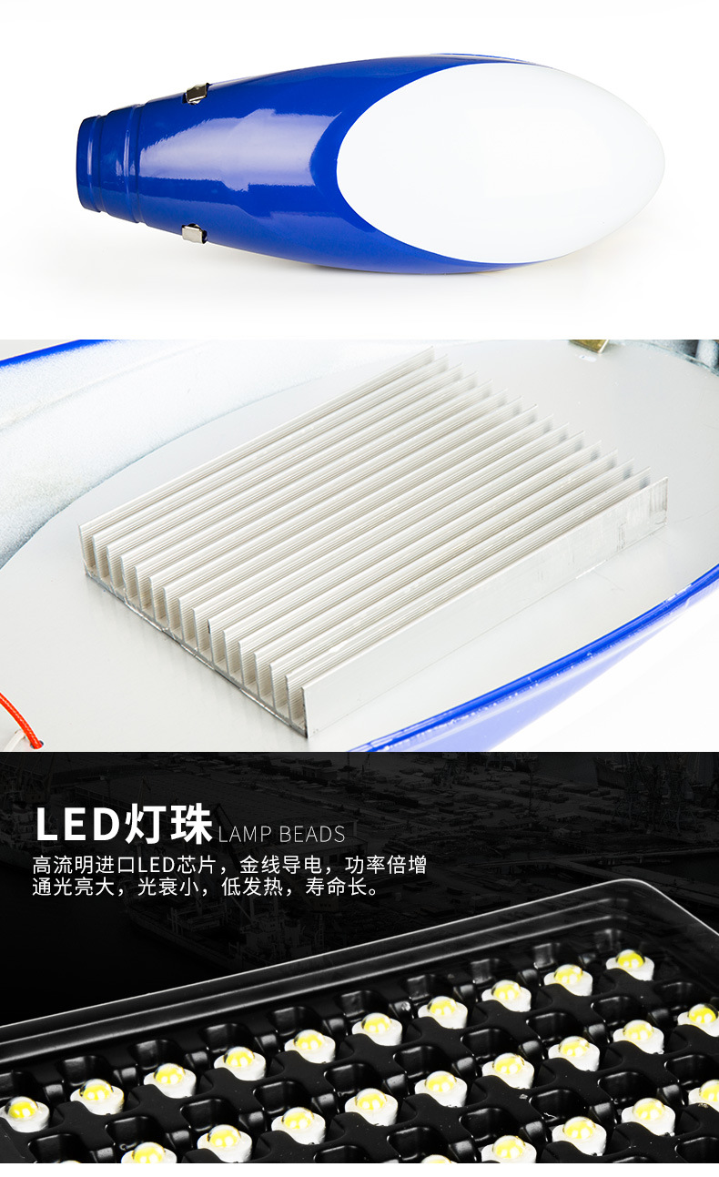 6米太阳能路灯厂区新农村建设项目路灯杆照明杆户外LED太阳能路灯(图3)