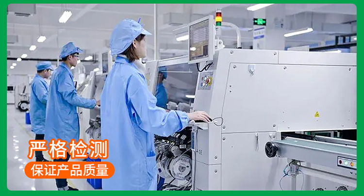 2025新款颖朗太阳能灯户外防水庭院照明家用新农村大功率特亮灯(图2)