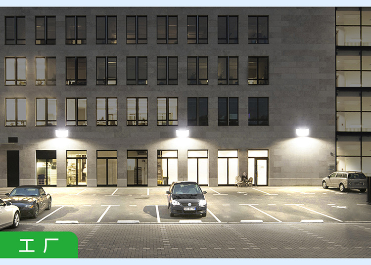 2025新款颖朗太阳能灯户外防水庭院照明家用新农村大功率特亮灯(图21)