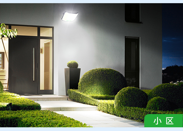 2025新款颖朗太阳能灯户外防水庭院照明家用新农村大功率特亮灯(图22)