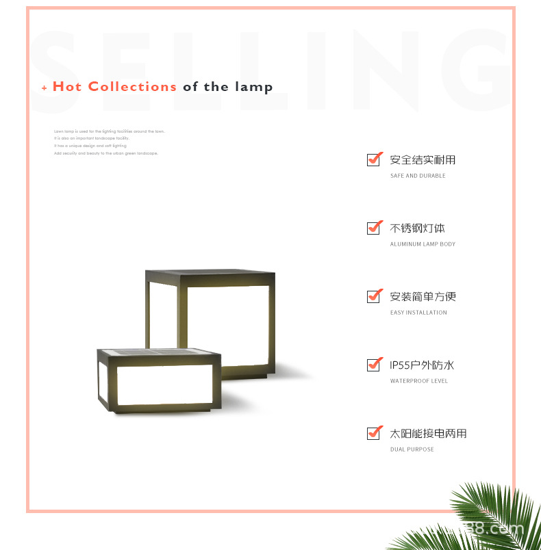 柱头灯户外庭院灯太阳能大门柱子灯别墅门柱灯围墙灯防水现代简约(图2)