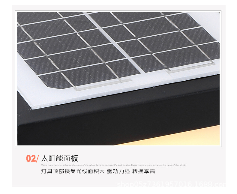 柱头灯户外庭院灯太阳能大门柱子灯别墅门柱灯围墙灯防水现代简约(图15)