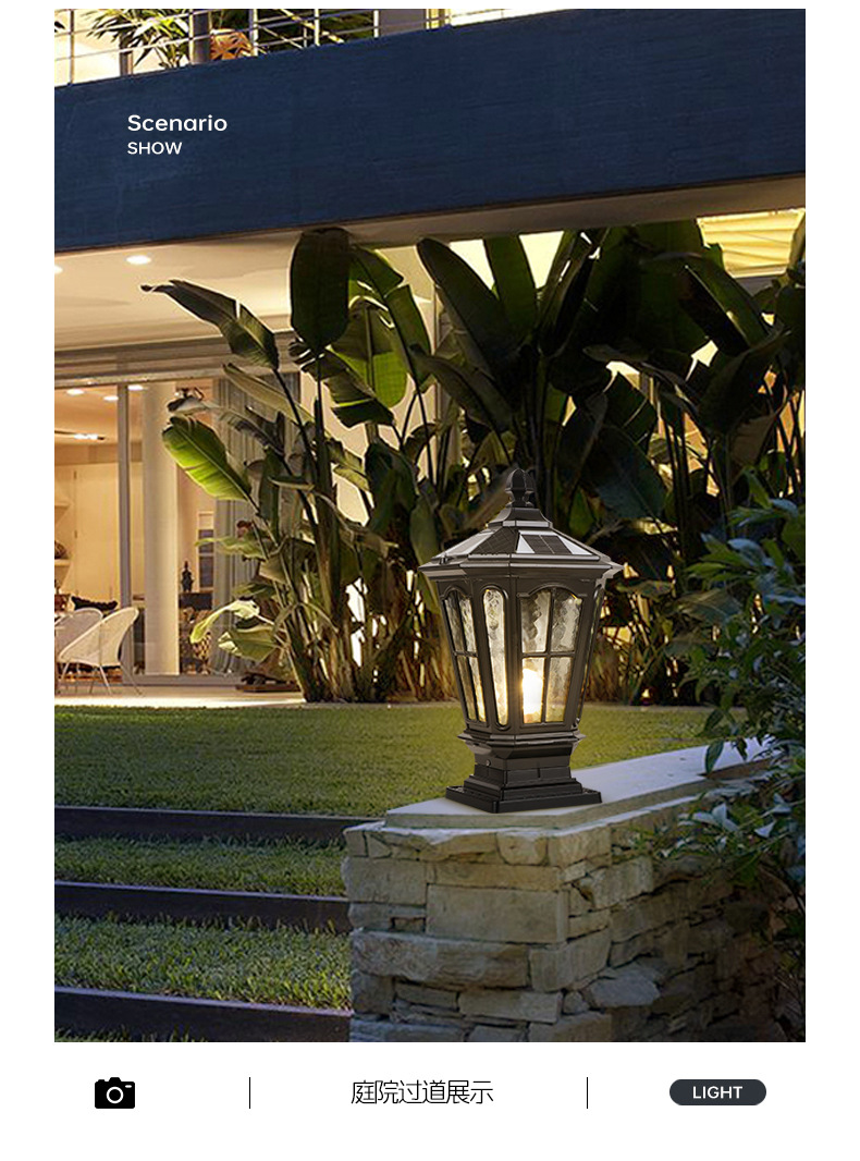 柱头灯太阳能户外防水庭院花园家用别墅墙头围墙大门灯中式门柱灯(图10)