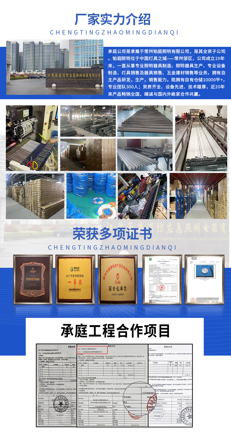 220v高压免驱双排灯带户外亮化自粘led灯条超高亮防水照明线条灯(图1)