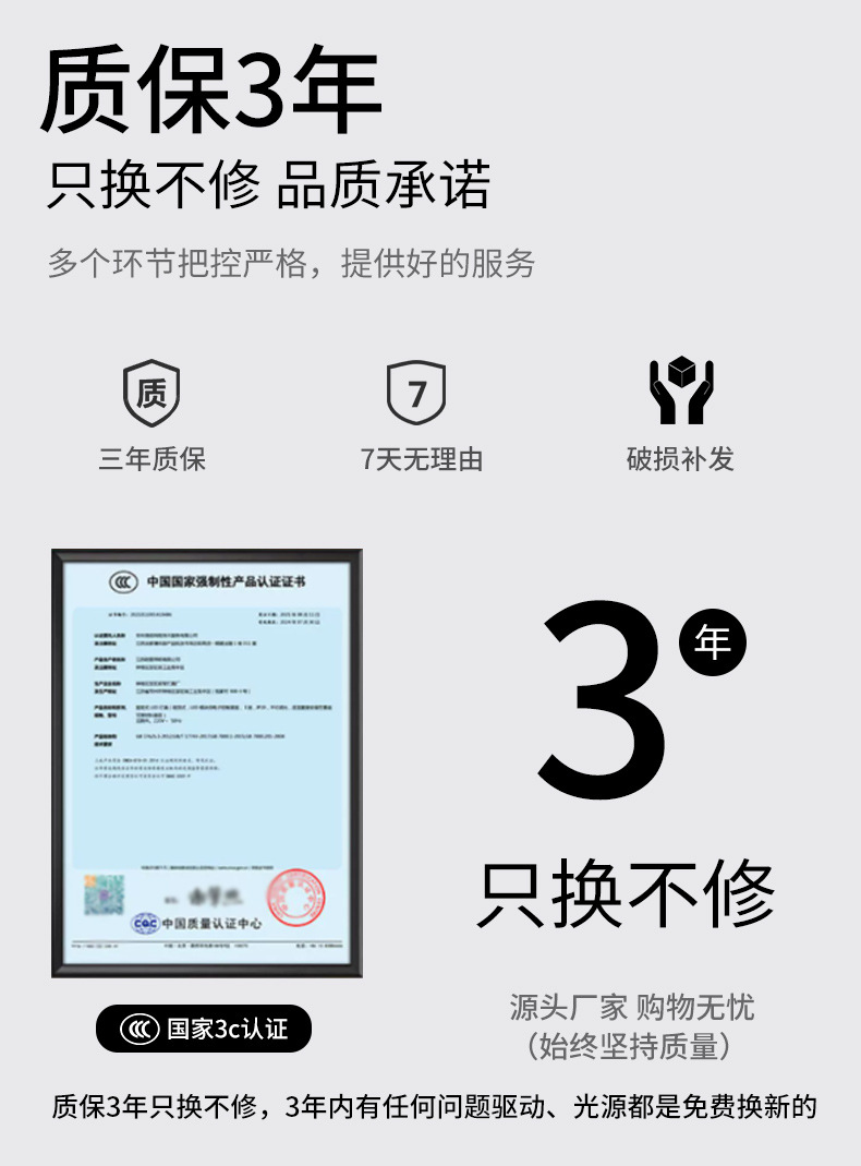 长条灯木纹色led办公室吊灯方通灯7公分吸顶吊线灯商用铝材条形灯(图2)