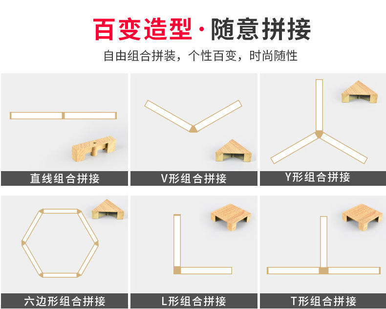 长条灯木纹色led办公室吊灯方通灯7公分吸顶吊线灯商用铝材条形灯(图4)