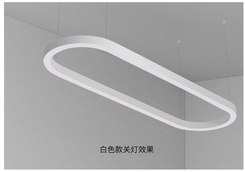 办公室LED弧形S形超亮现代简约会议室展厅店铺前台长方形吊灯(图17)