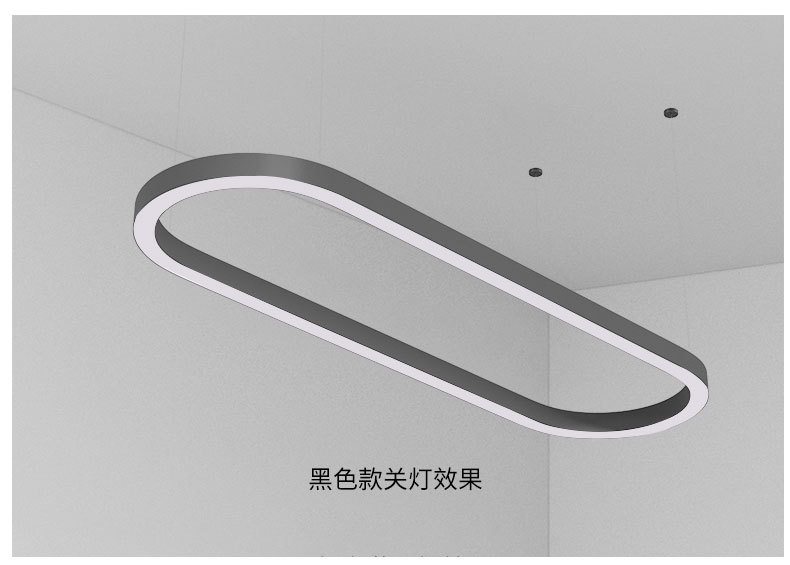 办公室LED弧形S形超亮现代简约会议室展厅店铺前台长方形吊灯(图15)