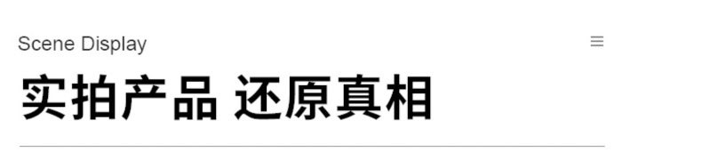 办公室LED弧形S形超亮现代简约会议室展厅店铺前台长方形吊灯(图14)