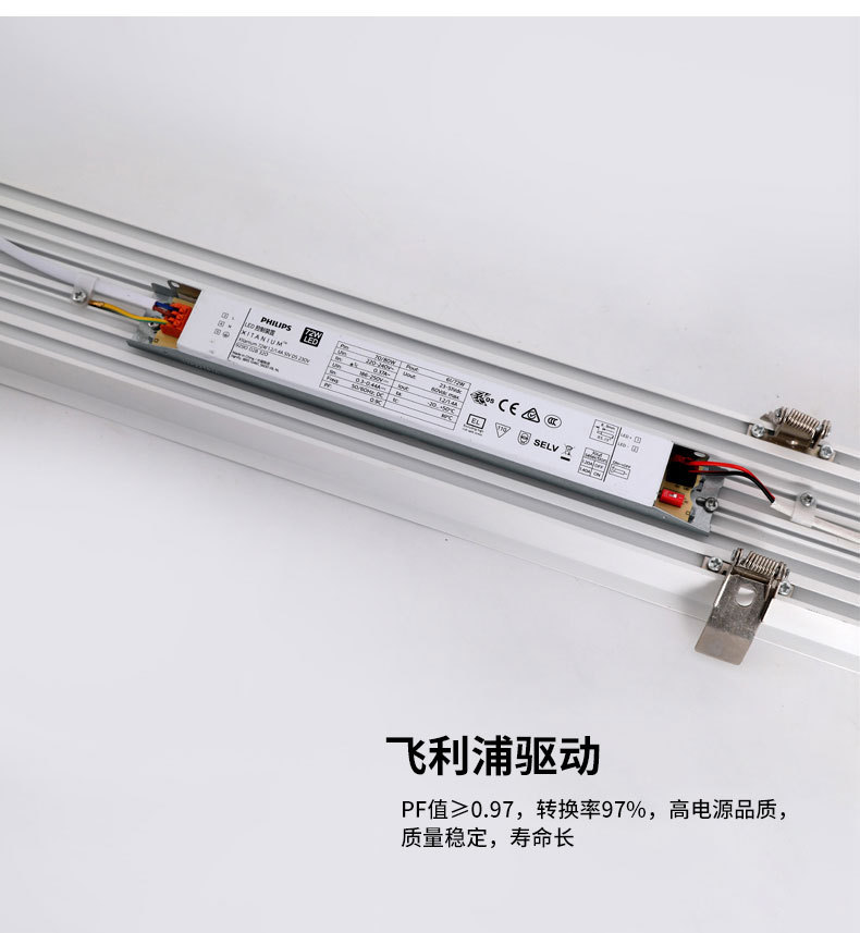 办公室LED弧形S形超亮现代简约会议室展厅店铺前台长方形吊灯(图24)