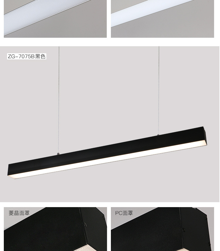 ZG-3433 单层款系列(图14)