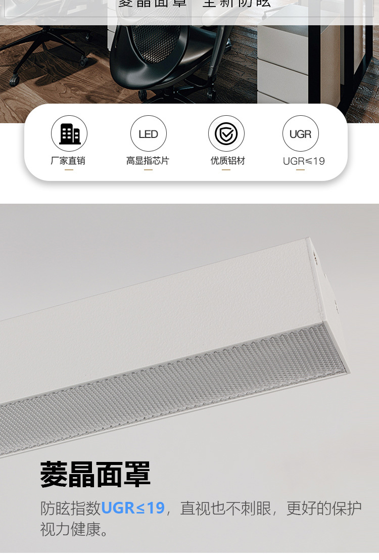 ZG-3433 单层款系列(图2)