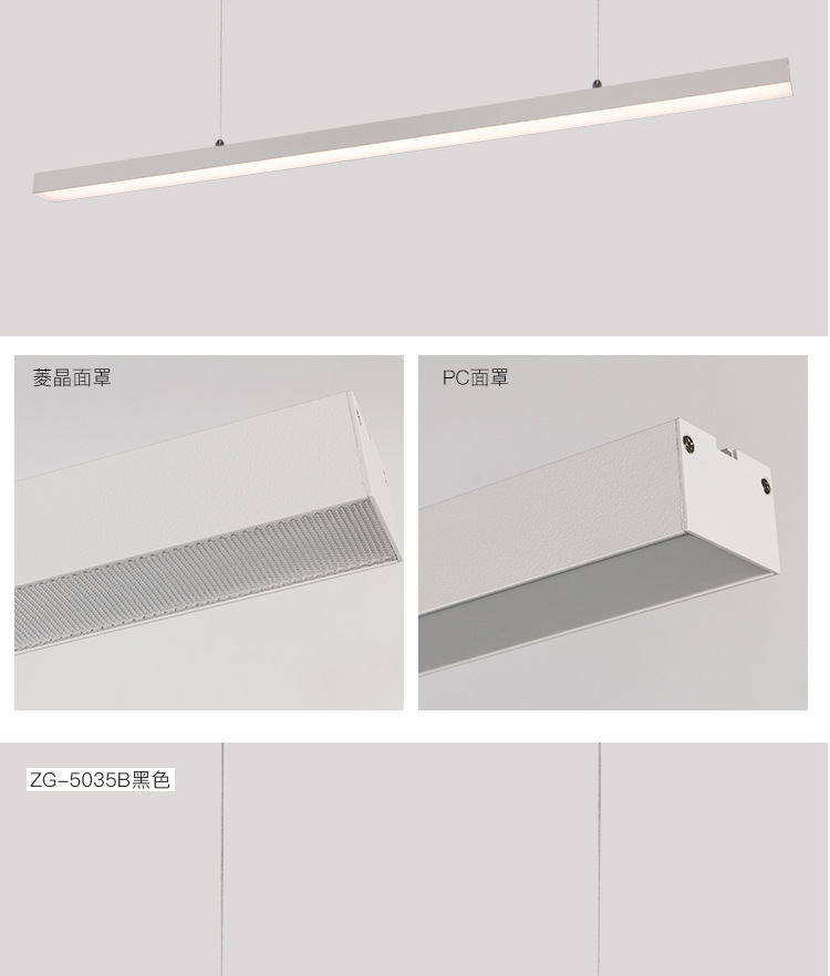 ZG-3433 单层款系列(图9)