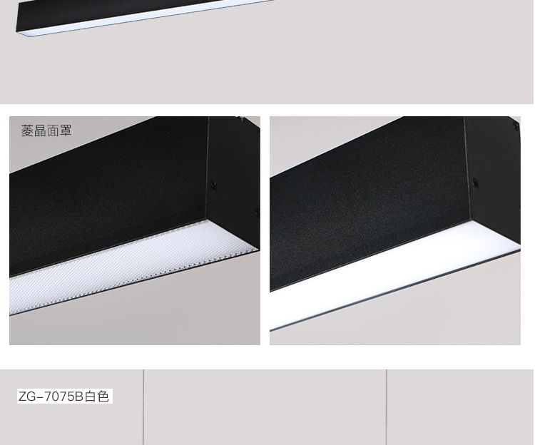 ZG-3433 单层款系列(图12)