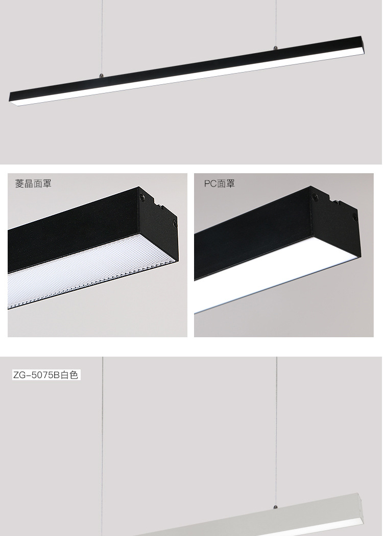 ZG-3433 单层款系列(图10)