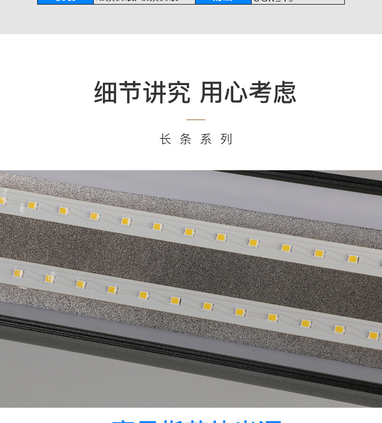 ZG-3433 单层款系列(图17)