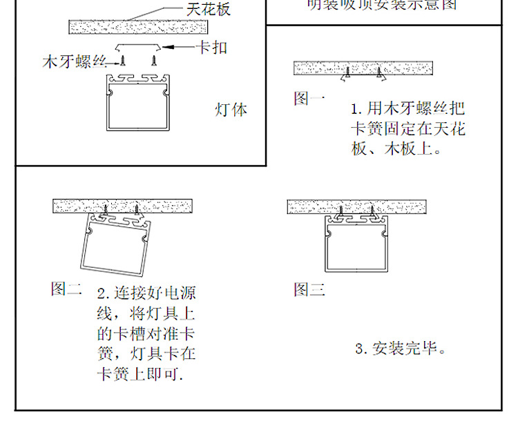 ZG-3433 单层款系列(图20)