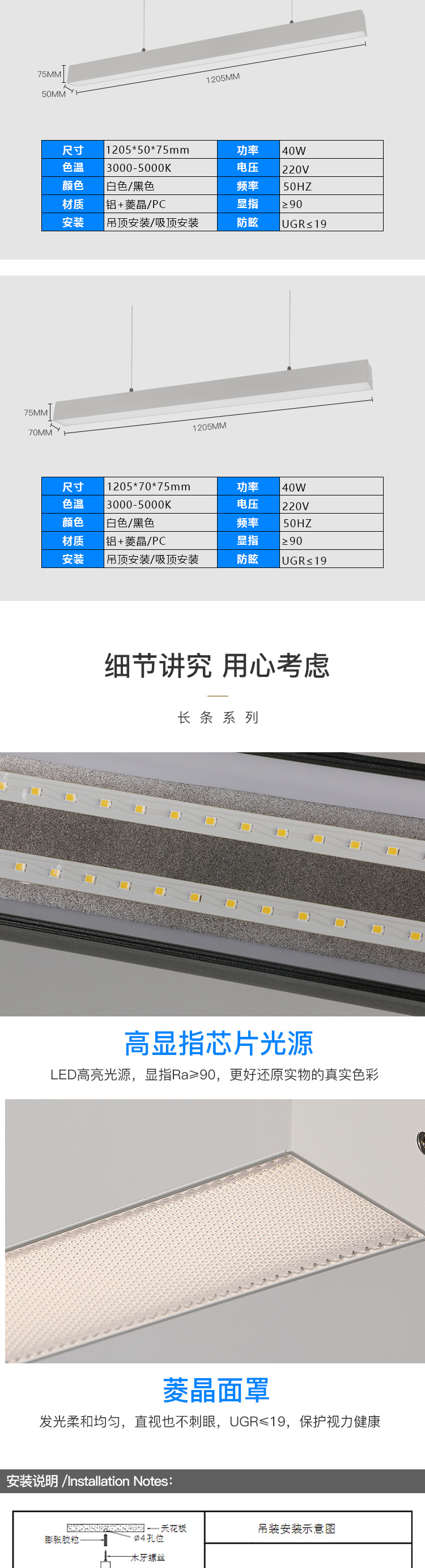 ZG-3433 单层款系列(图18)