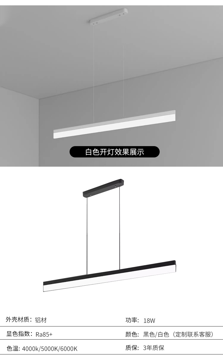 ZG-3030 单层款系列(图7)