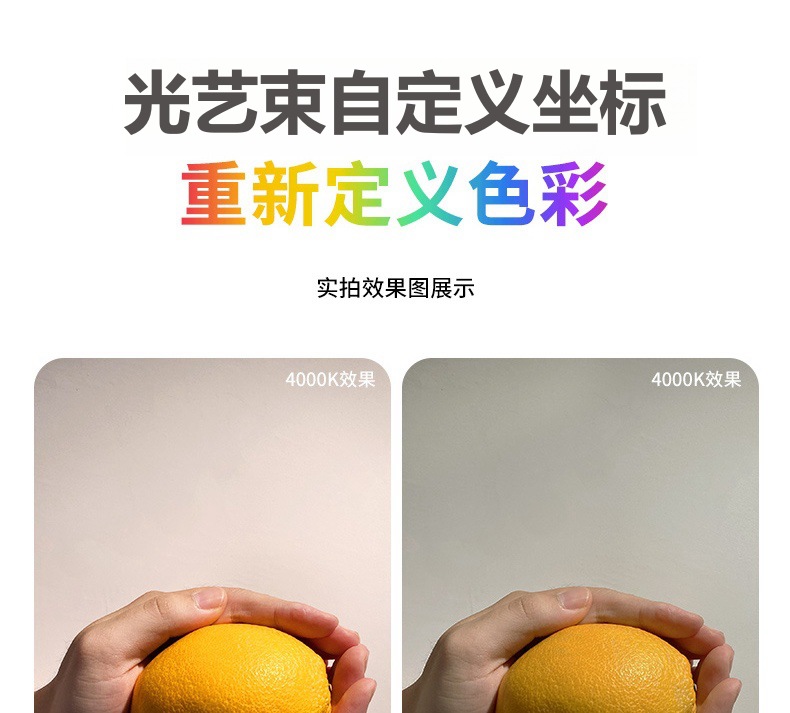 全光谱led射灯嵌入式小山丘家用防眩酒店洗墙智能射灯无主 灯批发(图6)