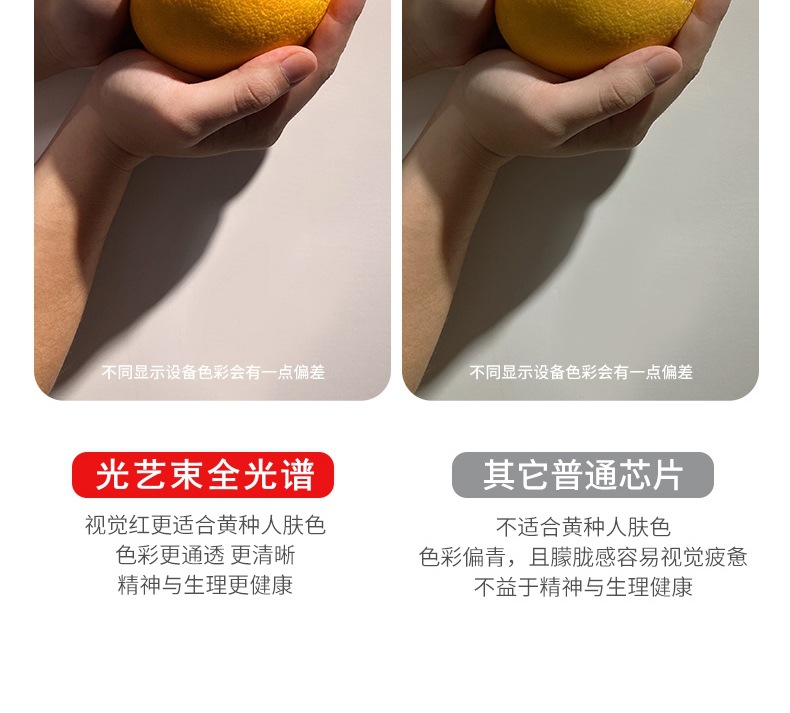 全光谱led射灯嵌入式小山丘家用防眩酒店洗墙智能射灯无主 灯批发(图7)