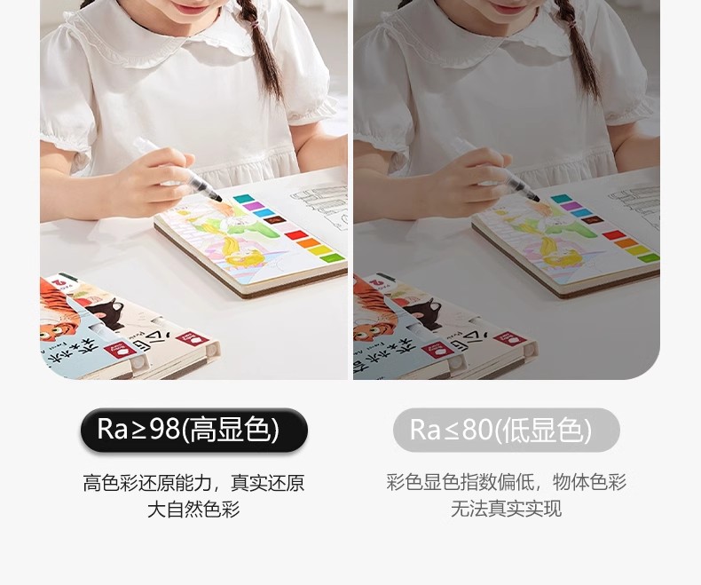 全光谱led射灯嵌入式小山丘家用防眩酒店洗墙智能射灯无主 灯批发(图11)