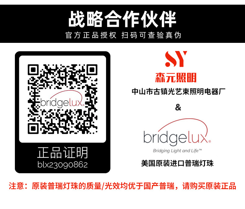 全光谱led射灯嵌入式小山丘家用防眩酒店洗墙智能射灯无主 灯批发(图21)