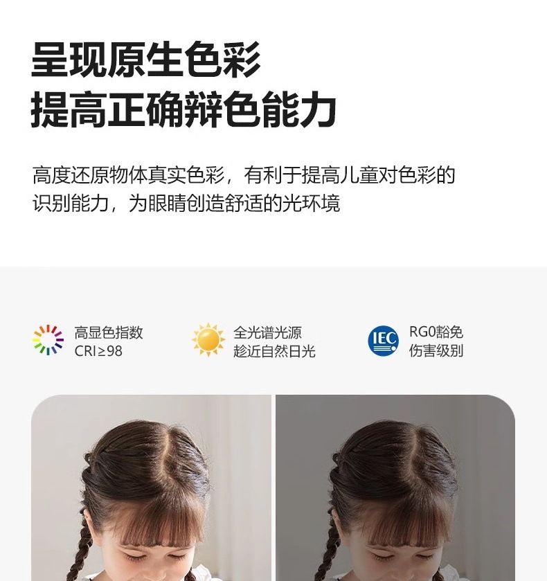 全光谱led射灯嵌入式小山丘家用防眩酒店洗墙智能射灯无主 灯批发(图10)