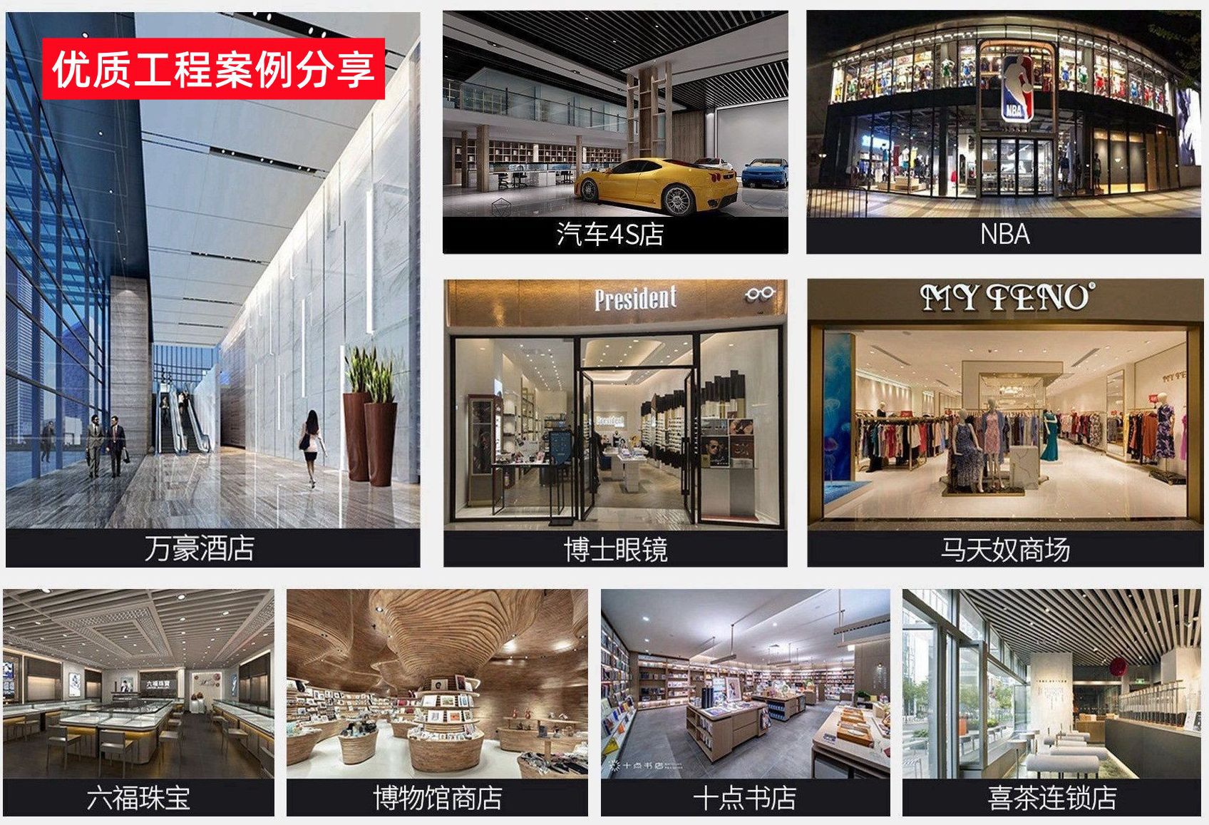 全光谱led射灯嵌入式小山丘家用防眩酒店洗墙智能射灯无主 灯批发(图34)